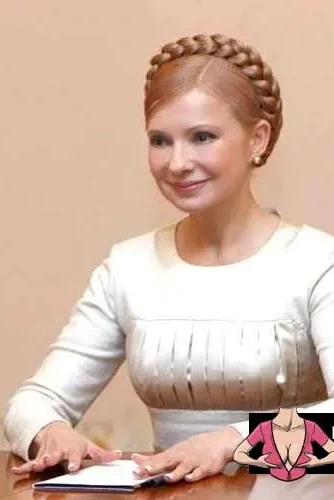 Юлия Тимошенко (засветы)